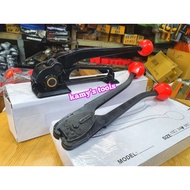 Iron and steel strapping tool 16mm 19mm HB810 HC812 HC813 ZDPACK