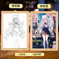 Style Light Painting Creative Room Anime Light Painting Two-Dimensional Anime Girl Light Painting Ch