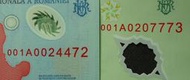 【麟雅堂】羅馬尼亞（Romaniei）2000年2000、10000-Lei塑膠鈔，二張皆１Ａ字軌，全新