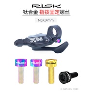Risk Titanium Bolt M5x14 Brake Lever 2pcs