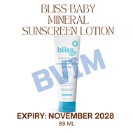 Bliss Baby Mineral Lotion SPF 50 Sunscreen 89mL