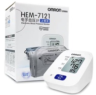 [SG Stock] Omron Blood Pressure Machine - 7121