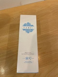 日本名牌YUMEI 冰凍面膜👍👍👍，Water Glow Ice Smoothing Gel Mask