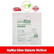 Oxymax Silver Alginate Aquacel Ag+ 10cmx10cm