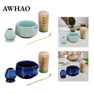 [AWHAO] 4 Piece Japanese Matcha Brewing Kit with Spout Bowl for Tea Ceremony at Home Or Office