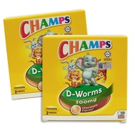 Champs D-Worms Chocolate Chewable 2 Tablets 200mg