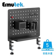 Ermutek Desktop Clip-On Hole Board/Perforation-Free Design/Easy Storage Office Items (Black)