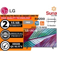 (Free Delivery)LG 50/55/65/70Inch 4K UHD Smart TV with α5 Gen6 Processor 50UR7550PSC 55UR7550PSC 65UR7550PSC 70UR7550PSC