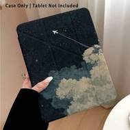 Acrylic Crystal Tablet Protective Case With Plane And Cloud Pattern, Colorful Painting Effect, With 