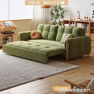 Dual-use Luxury Sofa Bed Household Multifunctional Cream Sofa Small Apartment Log Light Objects 2025