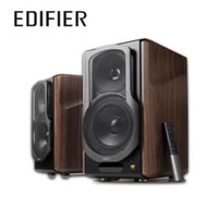 EDIFIER S2000MKIII 經典主動式喇叭