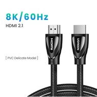 UGREEN สายเคเบิ้ล สายHDMI Cable สำหรับ Xbox Series X HDMI 2.1 Cable 8K/60Hz 4K/120Hz HDMI Splitter for Xiaomi Mi Box PS5 HDR10+ 48Gbps HDMI 2.1 Model: 80401