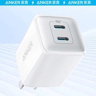 Anker 40W dual port fast charging PD40W 13/12proMax/11/miniA2038 charger Wall Chargers
