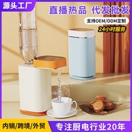 Monda monda Instant Hot Water Dispenser Desktop Water Dispenser Desktop Small Quick Hot Water Dispen