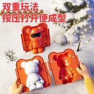 雪球夹加厚大号儿童玩雪神器小鸭子工具打雪仗雪人装备雪球器玩具Snowball clip, thick, large size, children's play snow artifact, duckl