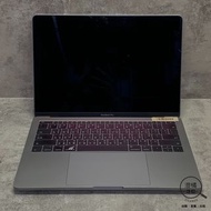 『澄橘』Macbook Pro 13 2017 I5-2.3/16G/256GB 灰《二手 無盒裝》A67927