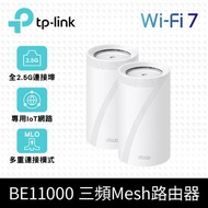 TP-LINK Deco BE65完整家庭 Mesh Wi-Fi 7系統 (2入裝) Deco BE65(2-pack)