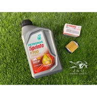 PETRONAS SPRINTA ENGINE OIL F700 4T 15W-50 SEMI SYNTHETIC 100% ORIGINAL