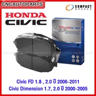 COMPACT ผ้าเบรค HONDA CIVIC FD 1.8 2.0 ปี 2006-2012 Civic Dimension ES 1.7 2.0 ปี 2000-2005 ดิสเบรก