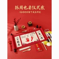1-Year-Old Hand and Foot Print Scroll Baby Full Moon Souvenir Gift Hundred Days Little Foot Baby Han