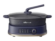 Nồi lẩu điện 2 ngăn Bear SB-NL60U