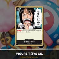 ONE PIECE CARD GAME EB01-050 C-...I Want to Live