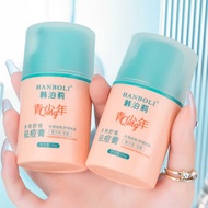 Acne Removal Cream Acne Removal Soothing Acne Removal Cream Reduce Acne Marks Moisturizing Acne Remo