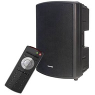 [✅Best Quality] Speaker Polytron Aktif Portable 12 Inch Paspro12F3