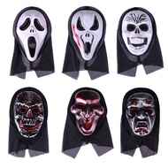 Halloween Mask Adult Children Grim Reaper Single Piece Horror Ghost Mask Ghost Face Ghost Festival M