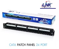 Link CAT6 Patch Panel 24 Port 1U (US-3124A) แผงกระจายสาย LAN 24 Ports