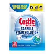 Castle 洗衣珠