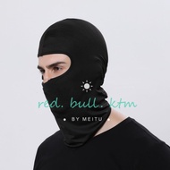 Motorcycle Ice silk Full Face Mask