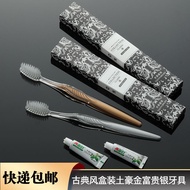 B&B star store Special Hotel Disposable Toothbrush And Toothpaste Set Bath Supplies Soft Two