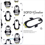 【Sara Garden】客製化 手機殼 Samsung 三星 S10+ S10Plus 手繪 插畫 愛心 企鵝 保護殼 硬殼