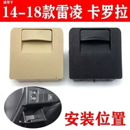 Toyota Corolla 14-18 Coin Box Dashboard Left Small Storage Box Glove Box Accessories