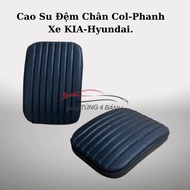 Rubber Foot Pads for Brake Pedals, Brakes, Clutch Pedals for Hyundai 4-7 Seats Grand i10, Getz, Acce