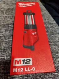 （最後一盞）美沃奇Milwaukee M12 LL-0