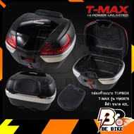 กล่องท้ายเบาะTOPBOX-(T-MAX)-YM0878 42L