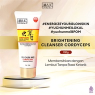 BPOM Indonesia Yu Chun Mei Cordyceps Complete Kit｜Anti-Aging Day Night Cream + Whitening Serum + Fac