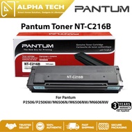 Pantum NT-C216B 1600pages Genuine Original Toner Catridge (For Pantum P2506 | P2506W | M6506N | M650