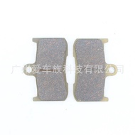 Aprilia RS125 04-05-06-07 Front Brake Pad