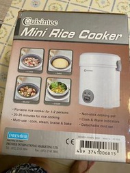 Cuisintec 迷理飯煲