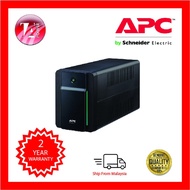 [LIMITED STOCK] APC Easy UPS BVX 1200VA, 230V, AVR, Universal Sockets (BVX1200LI-MS)