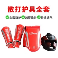 Protective Gear Sanda Training Boxing Protective Gear Practical Combination Protective Gear Leg Prot