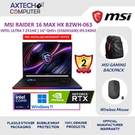 MSI Raider 16 Max HX B2WH-063 16'' QHD+ Gaming Laptop ( CU7 251HX, 16GB, 1TB SSD, RTX5070 Ti 12GB, W