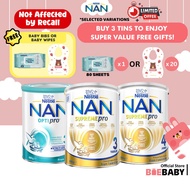 Nestle Nan 3 I 4 Supreme Pro H.A. I Comfort I A2 - Stage 3- 800g [Baebaby]