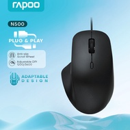 Rapoo N500 เมาส์แบบมีสายออปติคอลพร้อมการออกแบบตามหลักสรีรศาสตร์ การปรับ DPI และปุ่มด้านข้างคู่