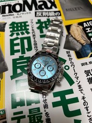 Seiko Mod Watch Daytona 冰藍面精鋼計時手錶