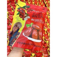 DU DUC RED APPLE BAG 1000g