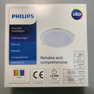 Philips 飛利蒲 LED DN027B G2 10w 3000k 4000k 6500k 暗藏 筒燈 downlighting